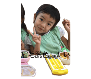 878924629