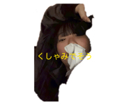878924630