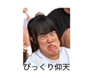 878924634