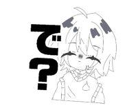 878925175