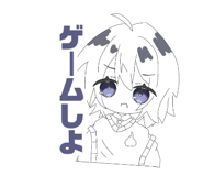 878925185