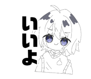 878925186