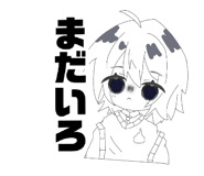 878925188