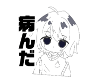 878925189