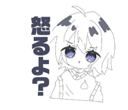 878925190
