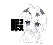 878925191