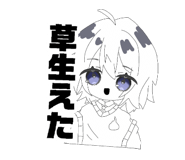 878925192