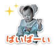 878925214
