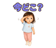 878925353