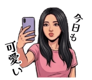 878925525