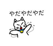 878925644