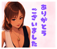 878926075