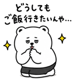 878926707