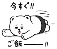 878926737