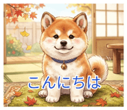 878927133