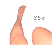 878927137