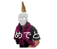 878928167