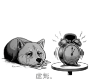 878928541