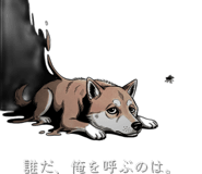 878928548