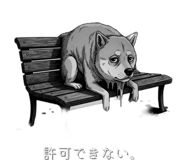 878928551