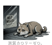 878928557