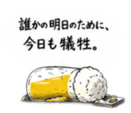 878929115