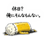 878929121