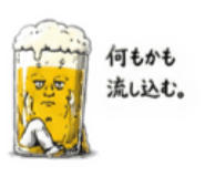878929131