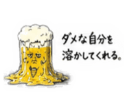 878929134