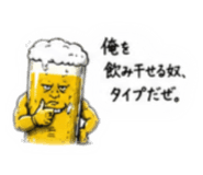 878929138