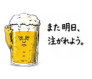 878929144