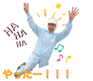 878929205