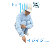 878929207