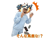 878929208
