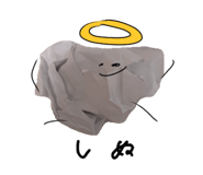 878929500
