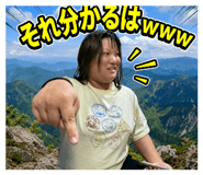 878929651