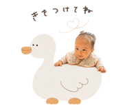 878930067