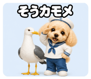 878930087