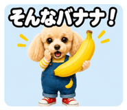 878930116