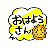 878930361