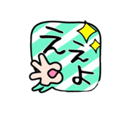 878930365