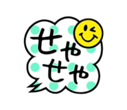 878930368