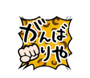 878930369
