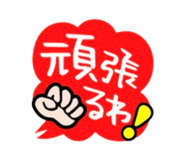 878930370