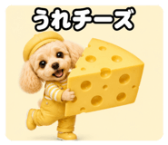 878930394