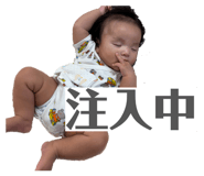 878930648