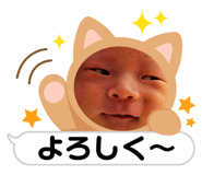 878930767