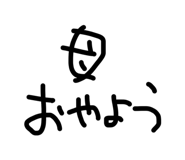 878930801