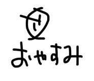 878930802
