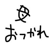 878930803